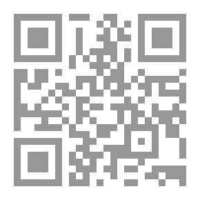 Qr Code التسمم الفكري كلمة تقرر المصير