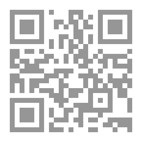 Qr Code ظل عاليا