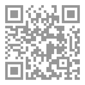 Qr Code إختبار سورة التوبة