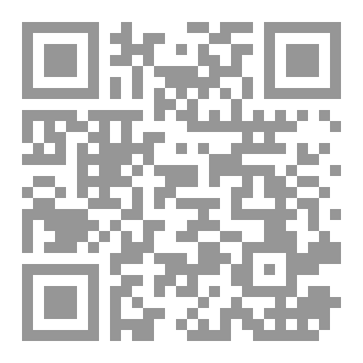 Qr Code أوّل أوكسيد الحب