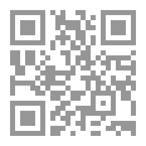 Qr Code تلاوة الظل