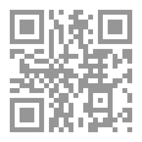 Qr Code السنيورا (120) (سلسلة رجل المستحيل)