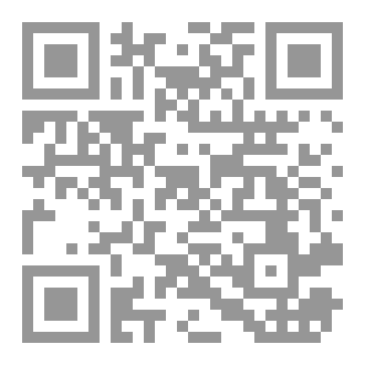 Qr Code صورة العالَم آناء الذهاب