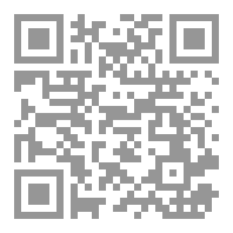 Qr Code ما يدور بداخلي