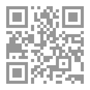 Qr Code بين جدران القصور: قصص تاريخية