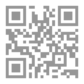 Qr Code مقالات في النقد