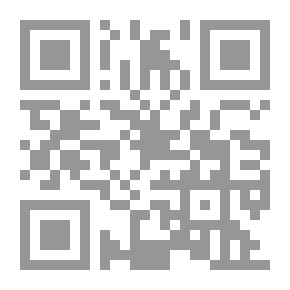 Qr Code Arabic Sentence And Meaning