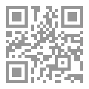 Qr Code ويرسمها الدخان