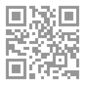 Qr Code التمويل الخارجي وسياسات الإصلاح الاقتصادي تجارب عربية