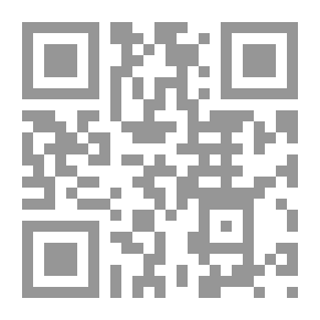 Qr Code نقش البردي مقتطفات الأدب المعرى القديم