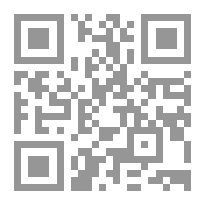 Qr Code دورة ريفيت B 8