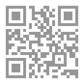 Qr Code خريدة القصر وجريدة العصر قسم شعراء العراق - الجزء الثاني