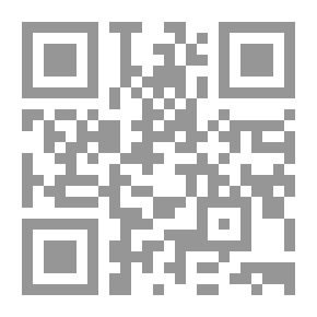 Qr Code الجزيرة