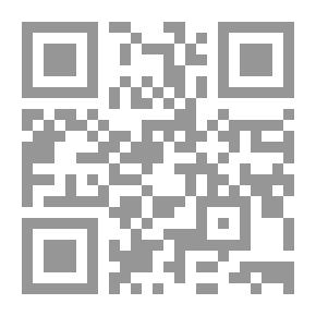 Qr Code اساسيات الصيانة 2