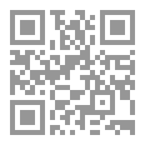 Qr Code Al-Hassan Commentaries On Sahih Ibn Hibban And The Distinguishment Of Sick From Sahih And Shayhah From His Preserved Volume 2