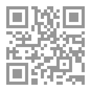 Qr Code المعيار المعرب - ج3