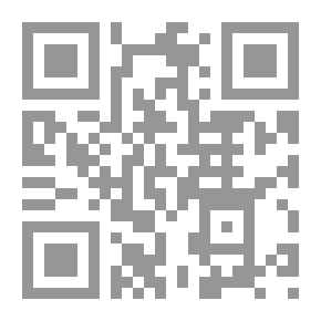 Qr Code الخرافة: مقدمة قصيرة جدًّا