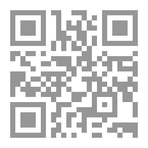 Qr Code Pilgrim Keys