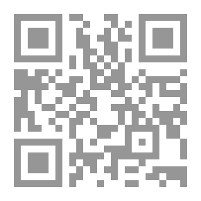 Qr Code الأعمال المصرفية والنشاطات المالية في العالم الروماني