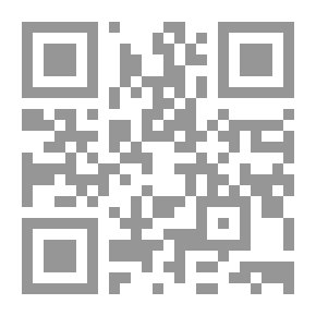 Qr Code الهولوكوست الفلسطيني المفتوح اختلاف (اسرائيل) وسياسات التطهير العرقي