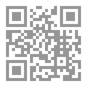 Qr Code ‫كوفيد - 19 ؛ الوباء الذي ما كان يجب أن يظهر وكيف نتجنب الوباء التالي‬