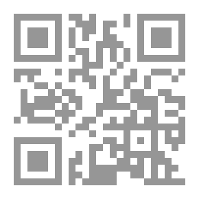 Qr Code آراء سيبويه النحوية في شرح المكودي على ألفية ابن مالك- دراسة توثيقية