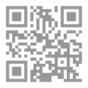 Qr Code Northern Lights, Volume 2.