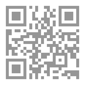 Qr Code البدعة الإضافية دراسة تأصيلية تطبيقية ط4