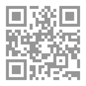 Qr Code سفير الكوارث - الجزء الثاني