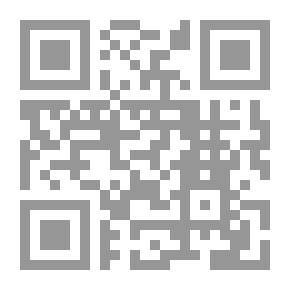 Qr Code البرمائيات ـ الزواحف ـ الأسماك ـ الجوفمعويات (السلسلة العلمية للحيوانات الواردة في القرآن ؛ 3)