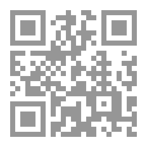 Qr Code Death Rules