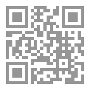 Qr Code مشكلات داخلية في التنمية والأمن القومي