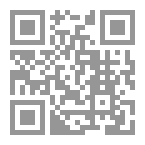 Qr Code عولمة الوعي بين الإنترنت والمعلوماتية