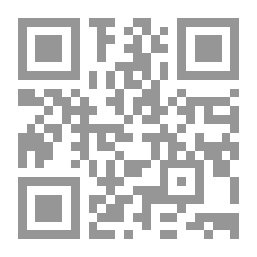 Qr Code The Development Of Some Elements Of Scientific Enlightenment Among Students Of Professional Preparatory School.