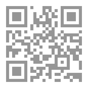 Qr Code Tahdhib Islamic Manners Book 2