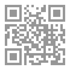 Qr Code حكايات من مملكة الكيمياء / مدينة تحت الماء - الفسفور