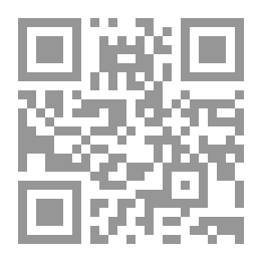 Qr Code شرح العقيدة الواسطية لشيخ الإسلام ابن تيمية
