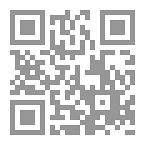 Qr Code عناصر المحاسبة: النظرية والتطبيق