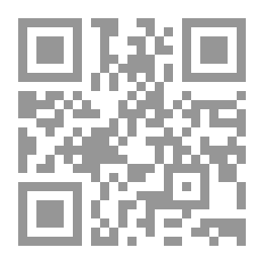 Qr Code شرح الأربعين حديثاً النووية في الأحاديث الصحيحة النبوية - طبعة جديدة - لونان