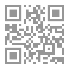 Qr Code برا الصندوق