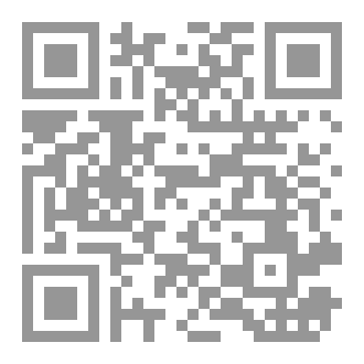 Qr Code هتقوله اي؟