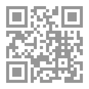Qr Code عالم المعرفة #266: إبداعات النار