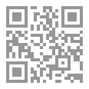 Qr Code Imam Malik And His Successor (Salafism Of Imam Malik)