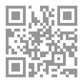 Qr Code الإتفاقات المعدلة لآثار الرهن - دراسة قانونية مقارنة بالفقه الإسلامي