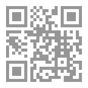 Qr Code التمهيد لابن عبد البر - الجزء الثالث