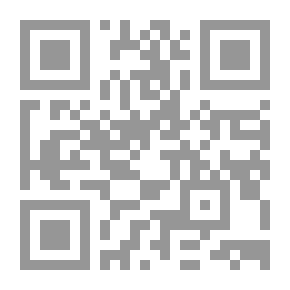 Qr Code شطحات أنثى