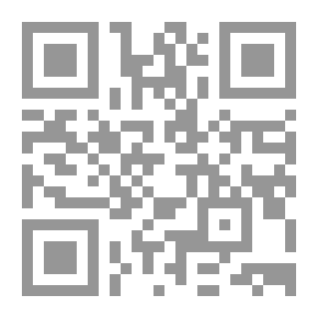 Qr Code مجلة الحوار ع 178