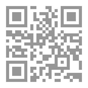 Qr Code رسائل تذكير وتبصير #4 : لا يصح أن يقال الإنسان خليفة الله في أرضه فهي مقولة باطلة