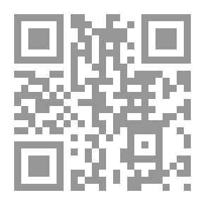 Qr Code صرخة الأطفال المرة