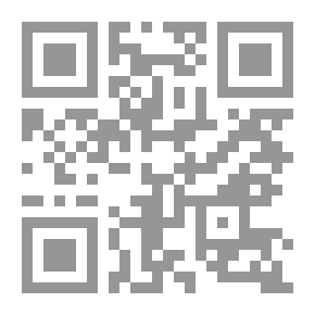 Qr Code Heaven's Gate